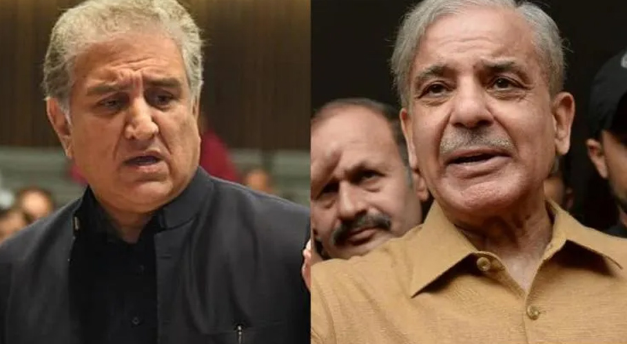 وزیراعظم کا انتخاب، شہبازشریف اورشاہ محمودقریشی کے کاغذاتِ نامزدگی جمع