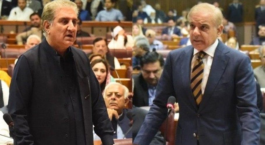 پی ٹی آئی کا قومی اسمبلی کے اجلاس سے واک آؤٹ،اجتماعی استعفوں کا فیصلہ