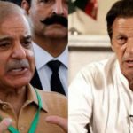 توشہ خانہ اسکینڈل کیا ہے؟