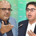 عمران خان کے سابق معاون اور پرنسپل سیکریٹری کے نام اسٹاپ لسٹ میں شامل