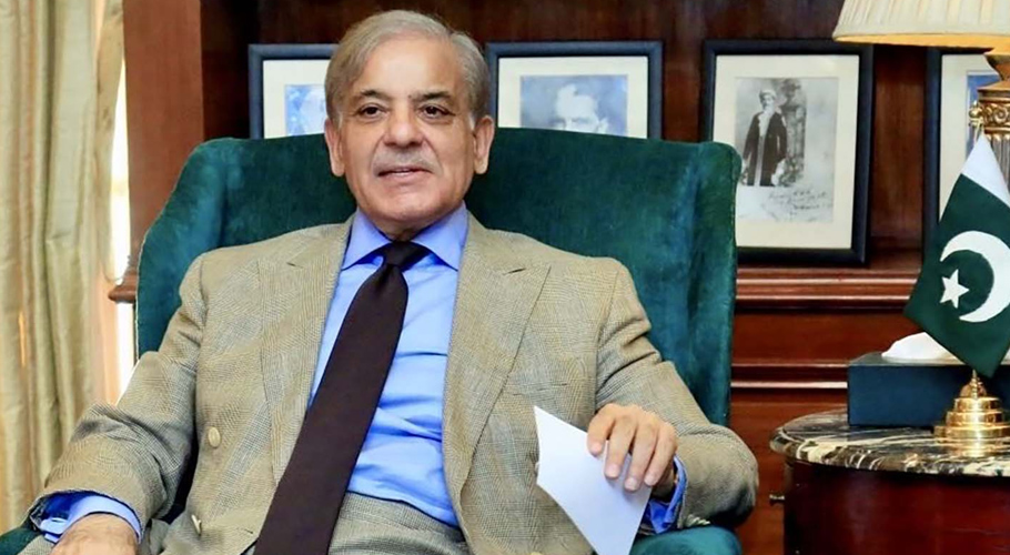 وزیراعظم