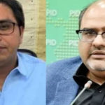 شہباز گل اور شہزاد اکبر کا نام اسٹاپ لسٹ میں ڈالنے کا حکم معطل