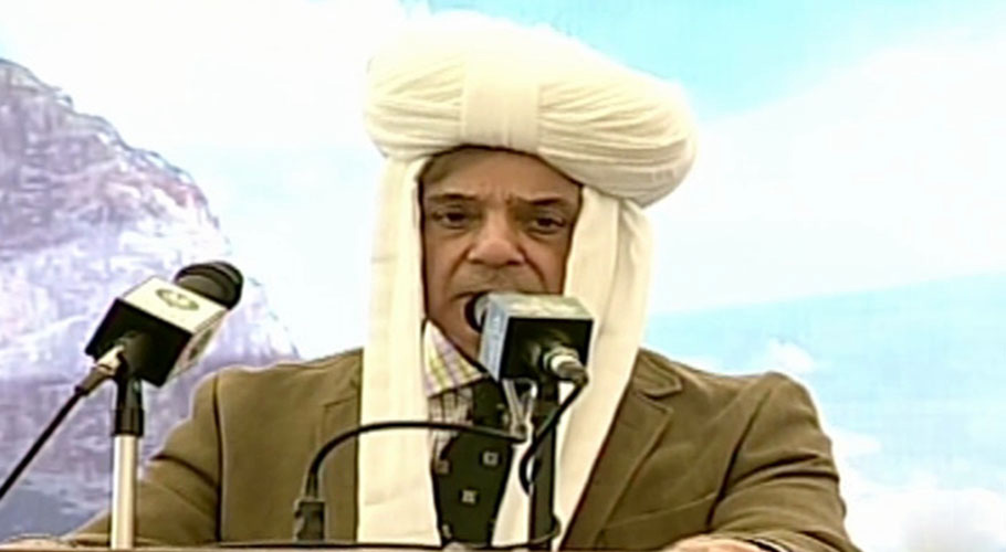 وزیر اعظم کا لاپتہ افراد کے معاملے پر بلوچ عوام کے ساتھ مل کر آواز اٹھانیکا اعلان