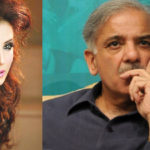 ریشم کی متوقع وزیرا عظم شہباز شریف کے حق میں نعرے بازی