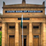 زکوٰۃ کٹوتی کا دن، ملک بھر کے بینک آج عوامی لین دین کیلئے بند