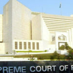 سپریم کورٹ