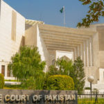 سپریم کورٹ