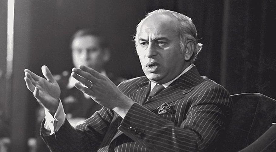 ذوالفقارر علی بھٹو کی آج 43 ویں برسی