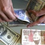 انٹربینک میں ڈالر پھر مہنگا، اب کتنا اضافہ ہوا؟