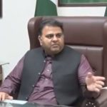 وزارت قانون کا چارج سنبھالتے ہی فواد چوہدری کا بڑا ایکشن