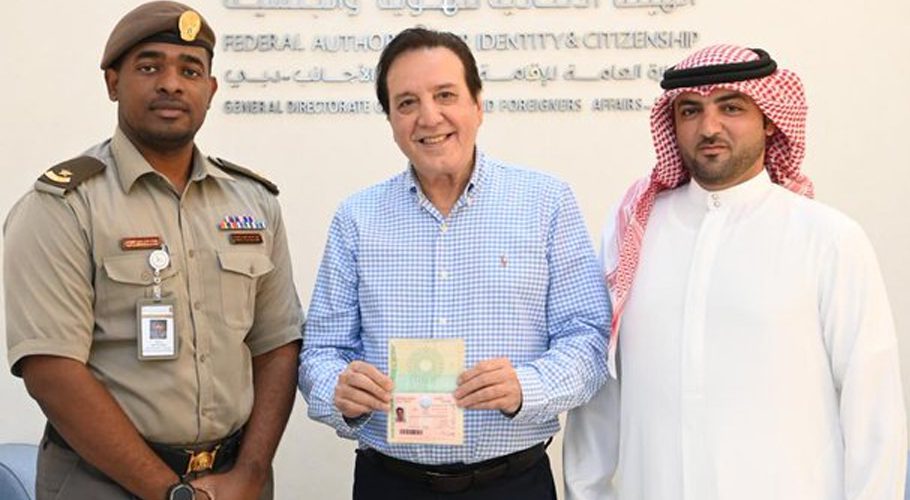 جاوید شیخ کو متحدہ عرب امارات کا گولڈن ویزا مل گیا