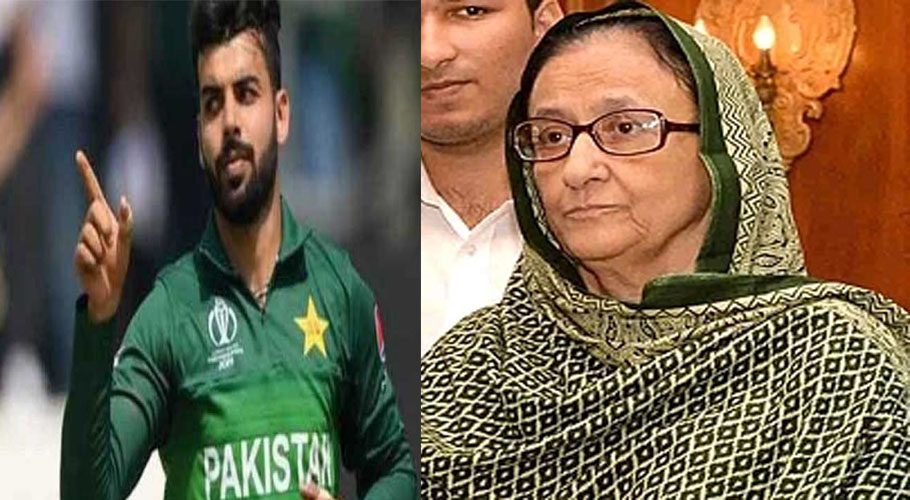 شاداب خان کا بلقیس ایدھی کو خراج تحسین، سیلوٹ کردیا