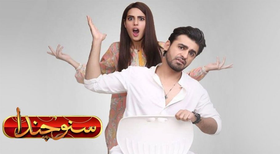 فرحان سعید نے ''سنو چندا'' سیژن 3 کرنے کیلئے کیا شرط رکھ دی