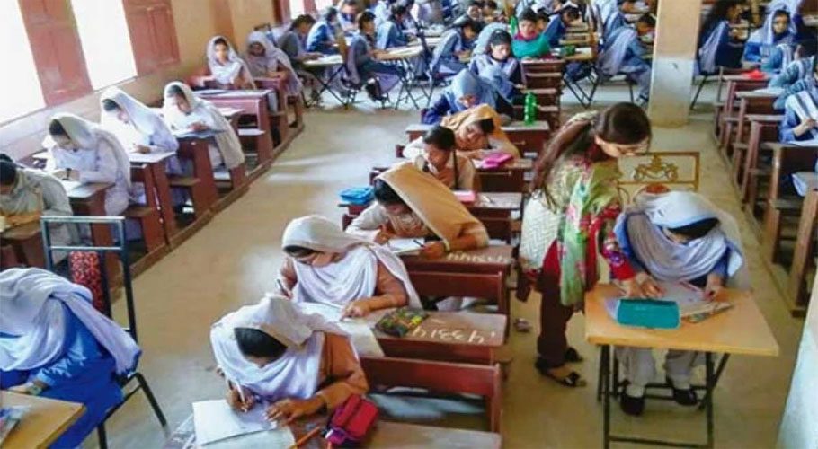 میٹرک بورڈ 2021 میں اے ون گریڈ حاصل کرنے والے طلباء کیلئے خوشخبری، سندھ حکومت کا وظییفہ دینے کا اعلان