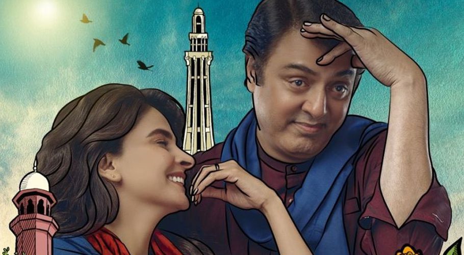 صبا قمر کی سالگرہ کے موقع پر ویب سیریز مسٹر اینڈ مسز شمیم کا میوزک ویڈیو ریلیز