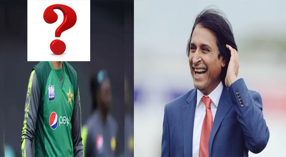 چیئرمین پی سی بی کے جانے کے بعد کو نسا بڑا کھلاڑی ٹیم میں واپس آسکتا ہے؟