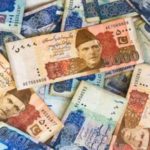 پی ایس ڈی پی کی وزارت خزانہ سے 6 جاری منصوبوں کے لیے 6 ارب روپے سے زائد رقم کی مانگ