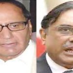 آصف زرداری کی چوہدری شجاعت سے ملاقات، سیاسی امور پر تبادلہ خیال