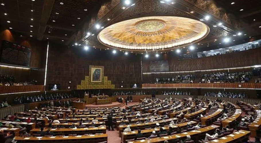 قومی اسمبلی میں بجٹ کب پیش کیا جائے گا؟