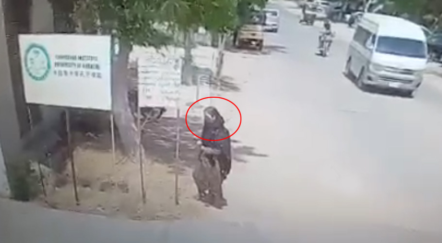 جامعہ کراچی دھماکہ، خودکش بمبار کی سی سی ٹی وی فوٹیج منظرِ عام پر آگئی