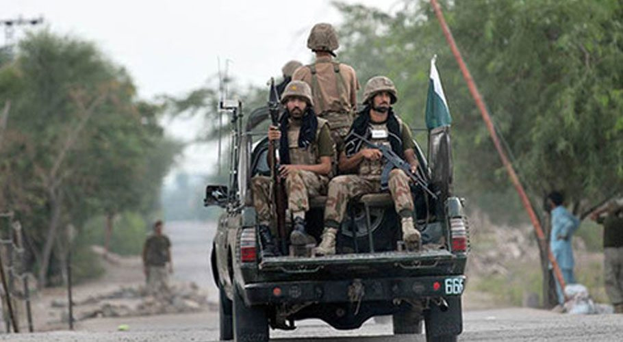 سکیورٹی فورسز