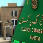 الیکشن کمیشن نے قبل از وقت انتخابات سے متعلق تمام خبروں کی تردید کردی