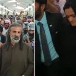 مسجد نبوی ﷺ میں افسوسناک واقعہ، ذمہ داران کا مستقبل کیا ہوگا؟
