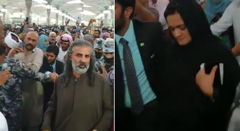 مسجد نبوی ﷺ میں افسوسناک واقعہ، ذمہ داران کا مستقبل کیا ہوگا؟