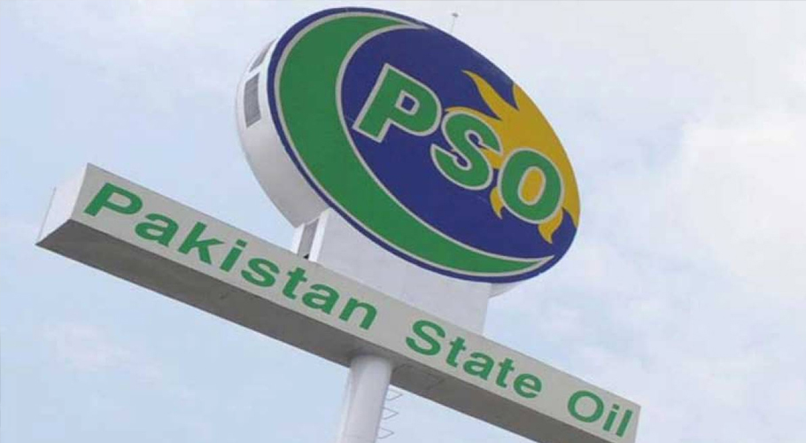کراچی میں ڈیزل کی کوئی قلت نہیں، پی ایس او کی وضاحت