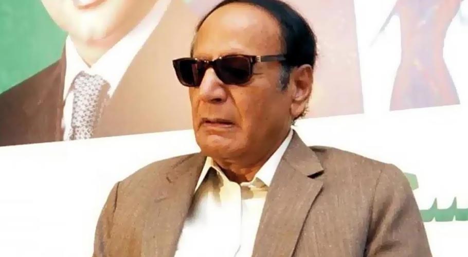 پرویز الٰہی کے ساتھ ہونے والا واقعہ انتہائی قابل افسوس ہے، چوہدری شجاعت
