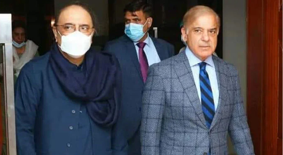 Interior Ministry removes names of over 100 people from ECL