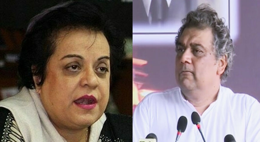 ان کو 20 سال سے جانتا ہوں۔شیریں مزاری کی رہائی پر علی زیدی کا دلچسپ تبصرہ