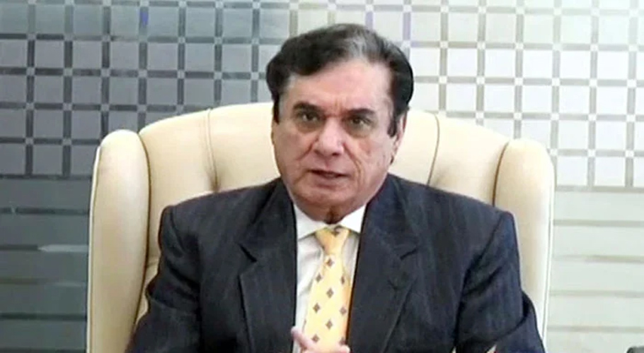 حکومت نے چیئرمین نیب جاوید اقبال کو ہٹانے کا فیصلہ کرلیا