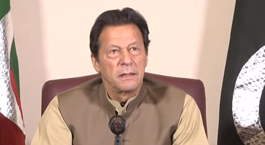 توہینِ مذہب کیس، میرے خلاف کچھ ملتا نہیں تو انتقامی کارروائی کی جاتی ہے۔عمران خان
