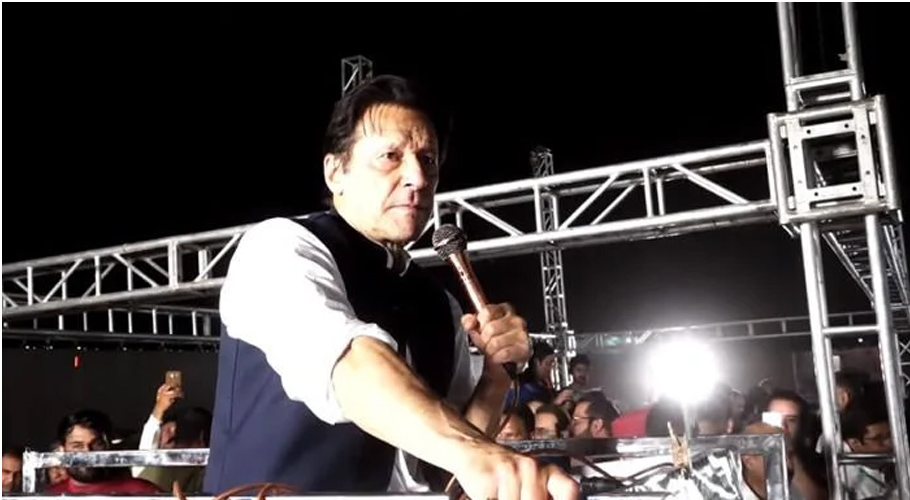 مریم نواز دھیان سے، مجھے اتنا مخاطب نہ کرو کہ تمہارا خاوند ناراض ہوجائے، عمران خان