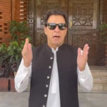 حقیقی آزادی لے کر رہیں گے۔ عمران خان کا آزادی مارچ کیلئے ویڈیو پیغام جاری
