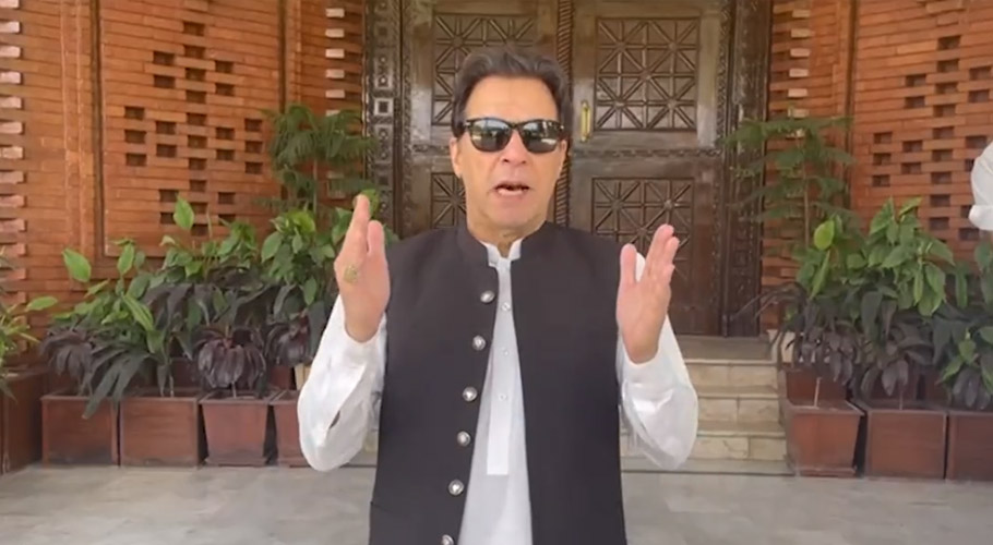 حقیقی آزادی لے کر رہیں گے۔ عمران خان کا آزادی مارچ کیلئے ویڈیو پیغام جاری