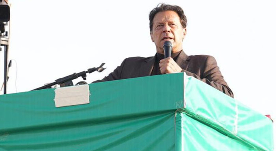 عمران خان آج میانوالی میں جلسہ عام سے خطاب کرینگے