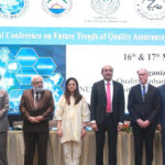 کوالٹی انہاسمنٹ سیل کی بدولت معیار کی بہتری کاسفر جاری رہے گا،اسماعیل راہو