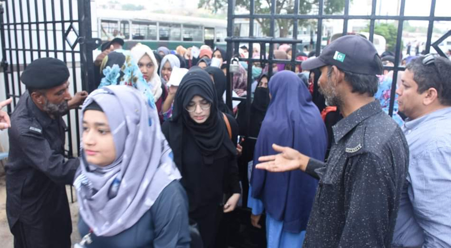 جامعہ کراچی کی قائم مقام انتظامیہ کے ناقص سیکورٹی انتظامات نے طلبا کو اذیت سے دوچار کر دیا