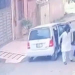 لاہور میں دسویں جماعت کی طالبہ گن پوائنٹ پر اغواء، ویڈیو وائرل
