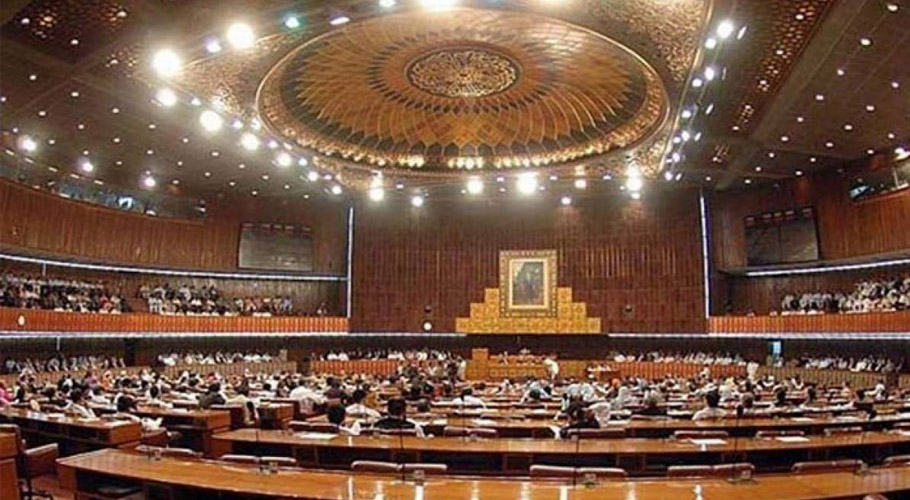 ملک کی معاشی صورتحال پر بحث کیلئے پارلیمنٹ کا مشترکہ اجلاس آج ہوگا