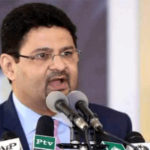 مفتاح اسماعیل