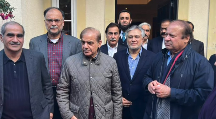 لندن میں اہم اجلاس کا اختتام، نواز شریف پریس کانفرنس آج کرینگے