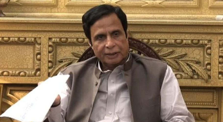 الیکشن کمیشن کے آج کے فیصلے سے خوشی ہوئی ، پرویز الہٰی