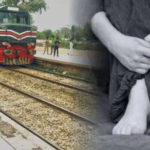 ٹرین میں مسافر خاتون سے اجتماعی زیادتی کرنے والے ملزمان کون ہیں؟