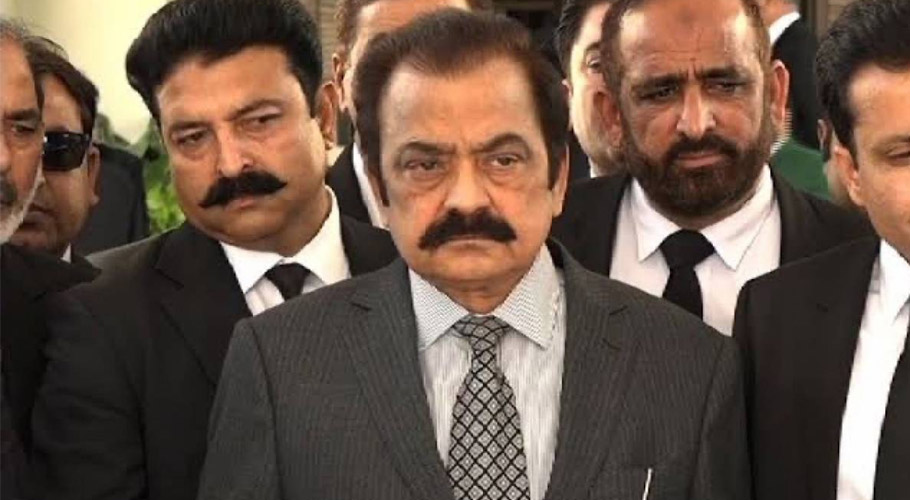 عمران خان 20 نہیں، 6 لاکھ لوگ لے آئیں، الیکشن کی تاریخ دے دینگے۔رانا ثناء اللہ