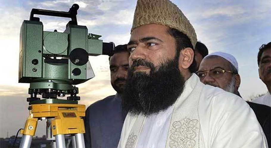 رویت ہلال