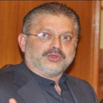 اسٹیل مل