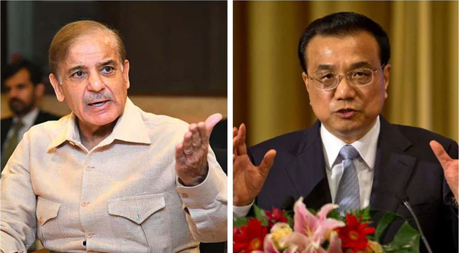 چینی وزیر اعظم کا شہبازشریف سے رابطہ، پاک چین تعلقات اور بم دھماکے پر گفتگو